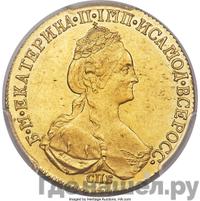 10 рублей 1781 года