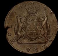 5 копеек 1771 года
