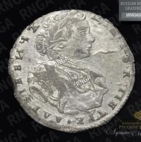 Тинф 1707 года