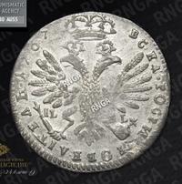 Тинф 1707 года