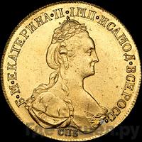 10 рублей 1781 года