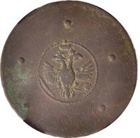 5 копеек 1723 года