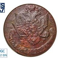 5 копеек 1786 года