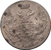 10 грошей 1840 года