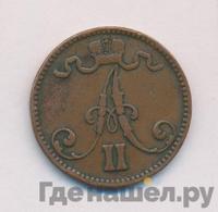 5 пенни 1870 года  Для Финляндии