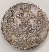 30 копеек - 2 злотых 1839 года