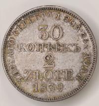 30 копеек - 2 злотых 1839 года