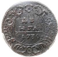 Денга 1730 года