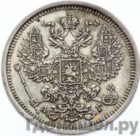 1 теньга 1887 года