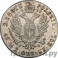2 злотых 1818 года