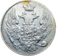 10 копеек 1836 года