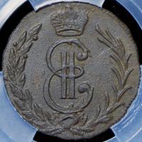 Денга 1777 года