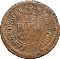 Денга 1700 года