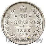 1 теньга 1888 года