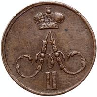 Денежка 1855 года