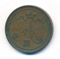 10 пенни 1891 года  Для Финляндии