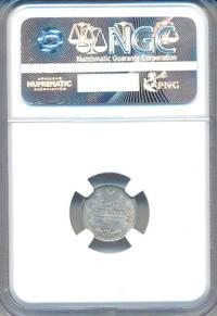 5 копеек 1887 года СПБ АГ