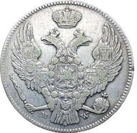 30 копеек - 2 злотых 1838 года