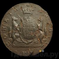 10 копеек 1767 года