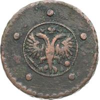 5 копеек 1727 года