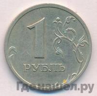 1 рубль 2003 года