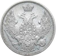 20 копеек 1848 года