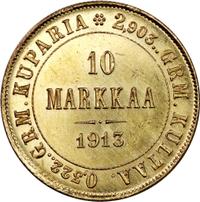 10 марок 1913 года S Для Финляндии