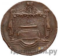 Жетон 1761 года