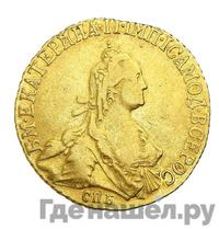 5 рублей 1773 года СПБ