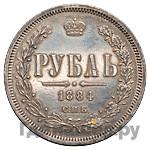 1 рубль 1884 года СПБ АГ
