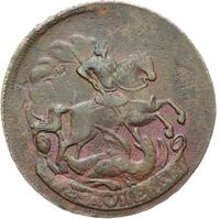 2 копейки 1758 года