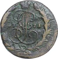 2 копейки 1771 года