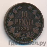 10 пенни 1875 года  Для Финляндии