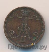 1 пенни 1876 года  Для Финляндии
