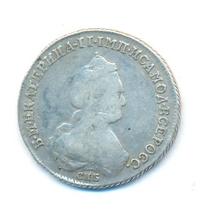 Полуполтинник 1783 года