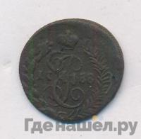 Полушка 1788 года