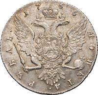1 рубль 1766 года
