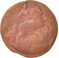 2 копейки 1762 года