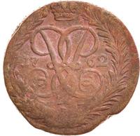 2 копейки 1762 года