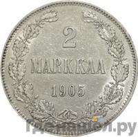 2 марки 1905 года L Для Финляндии