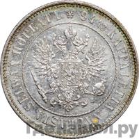 1 марка 1893 года L Для Финляндии