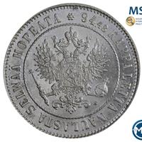 1 марка 1915 года S Для Финляндии