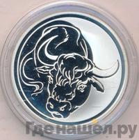 3 рубля 2009 года ММД