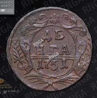 Денга 1751 года