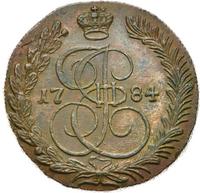 5 копеек 1784 года