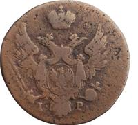 1 грош 1834 года