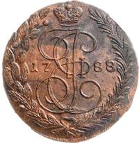5 копеек 1788 года