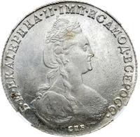 1 рубль 1782 года