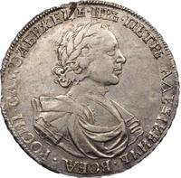 1 рубль 1719 года