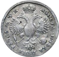 1 рубль 1720 года